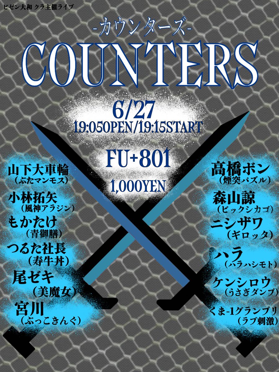 Post by くま-1グランプリ(ラブ刺激) on X: スマブラ