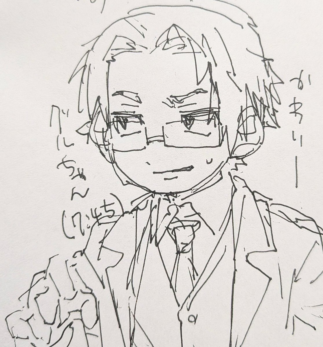 らいぐる tweet media