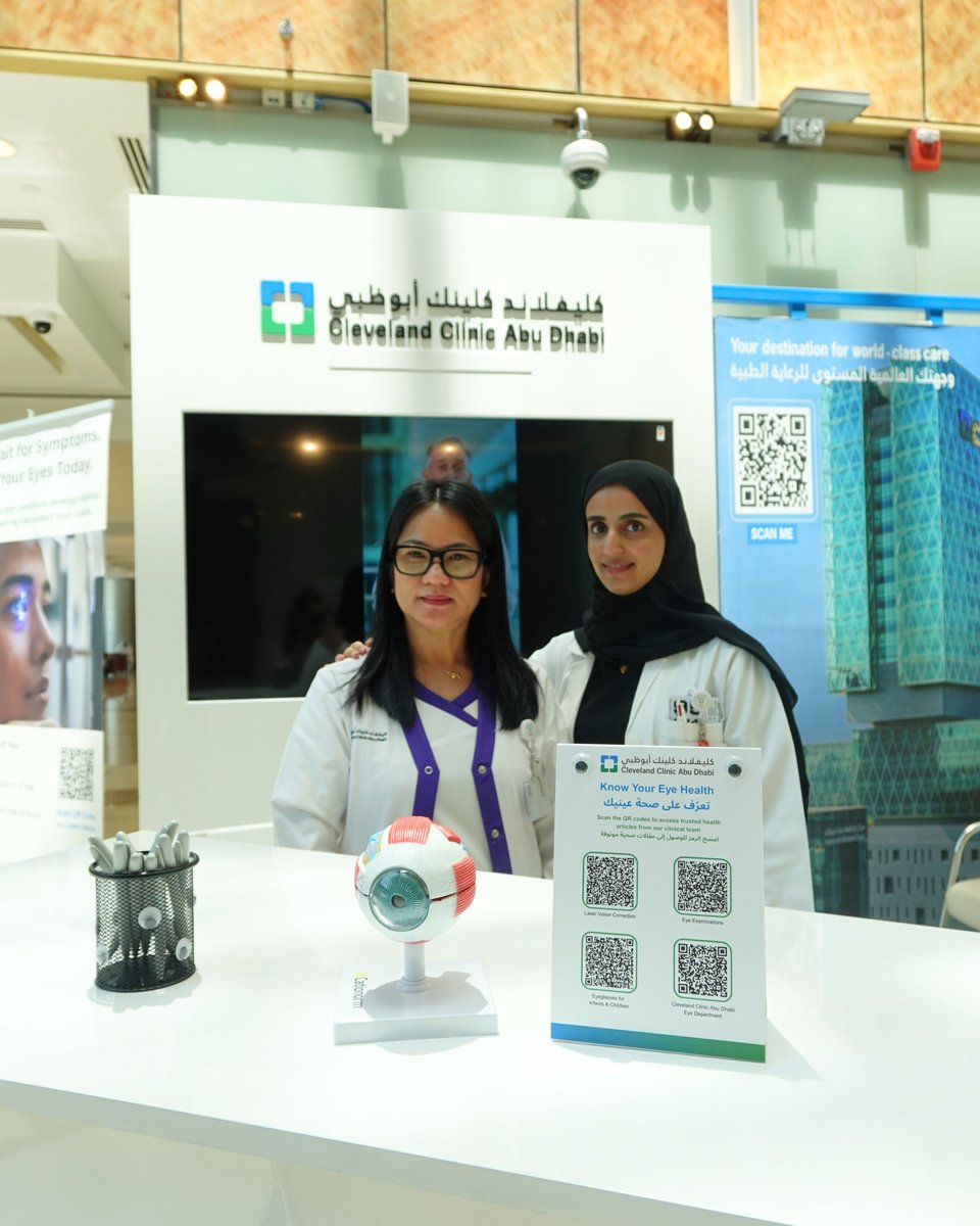 Cleveland Clinic Abu Dhabi tweet media