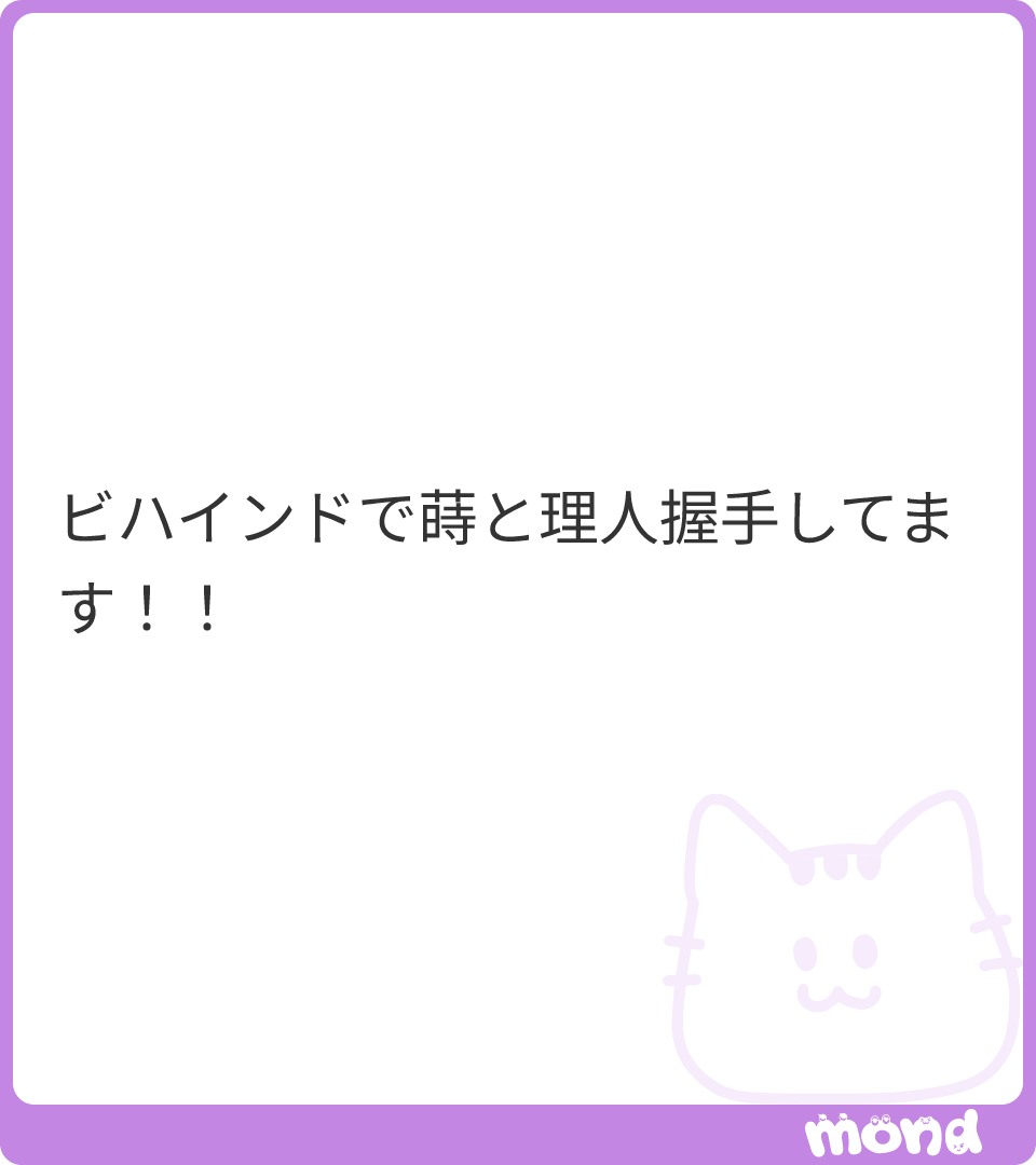 あ、𝓚𝓸と申します tweet media