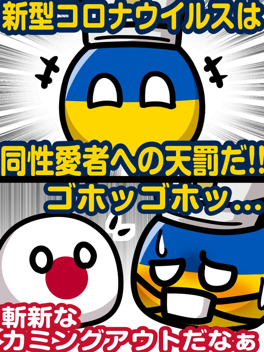 レガレガ tweet media