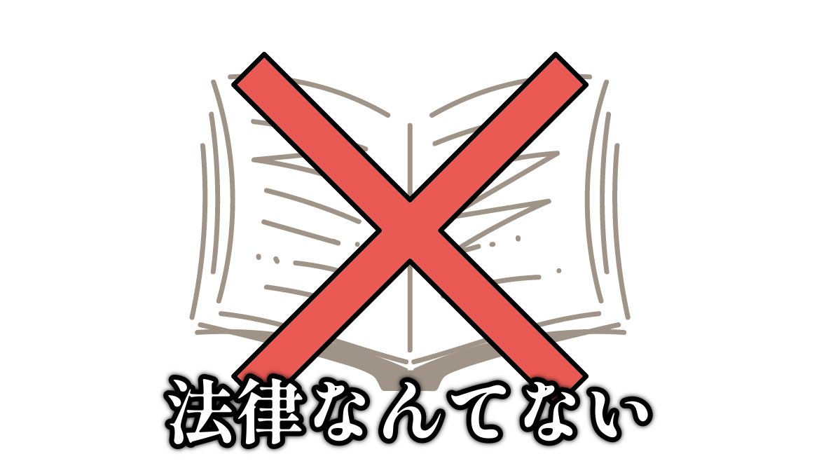 うつぎ♡ tweet media