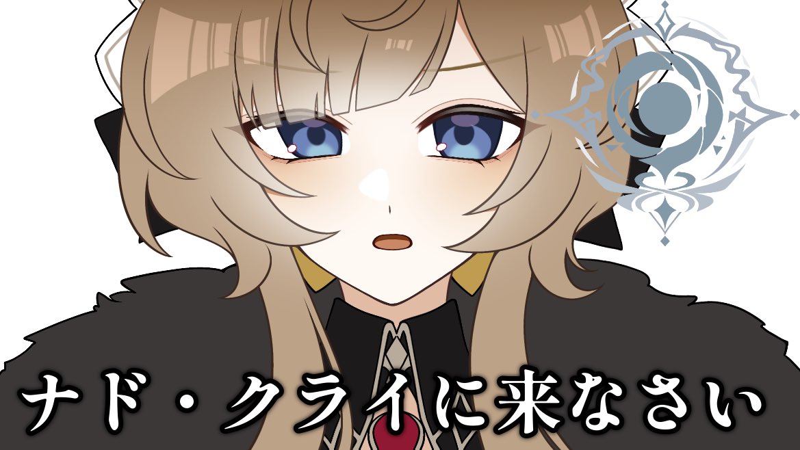 うつぎ♡ tweet media