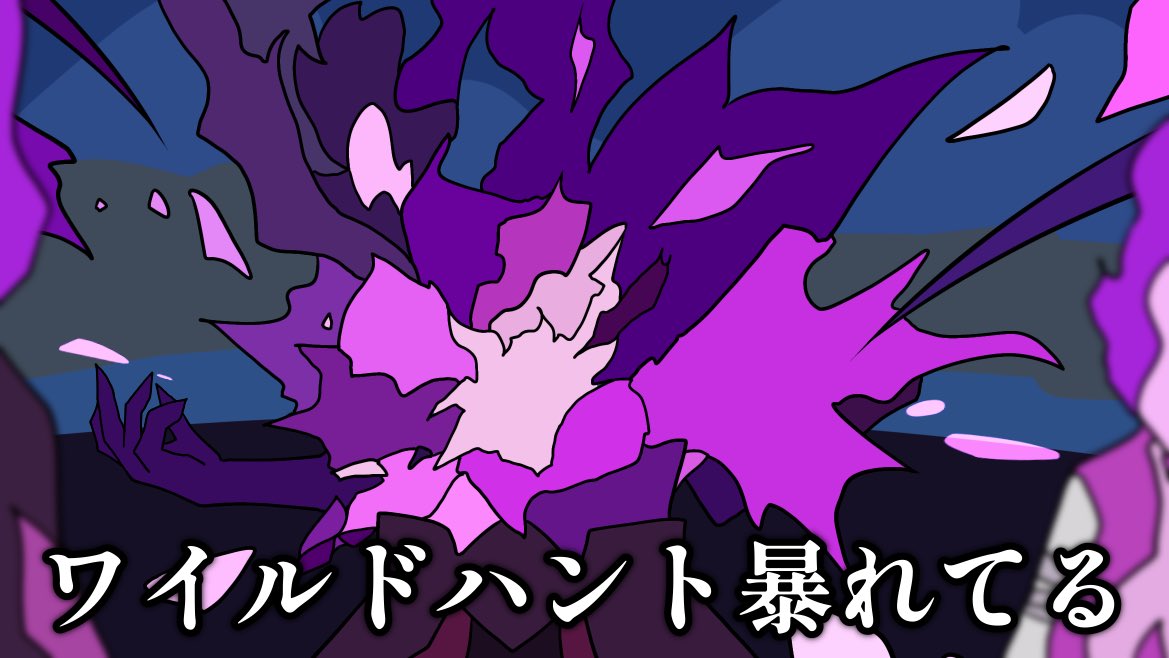 うつぎ♡ tweet media