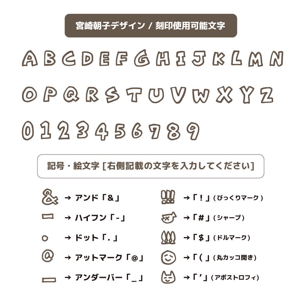 SHISHAMO tweet media