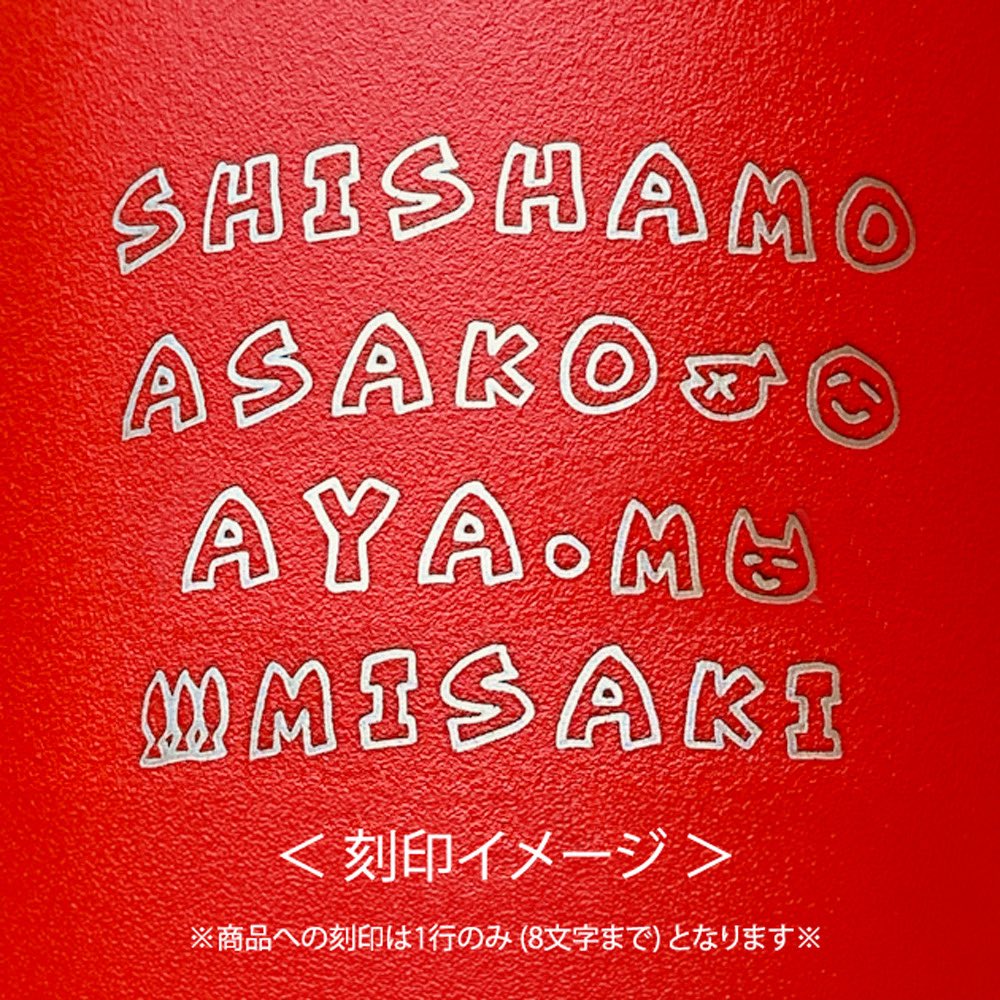 SHISHAMO tweet media