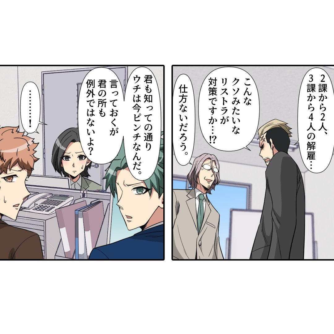 (2/9) 