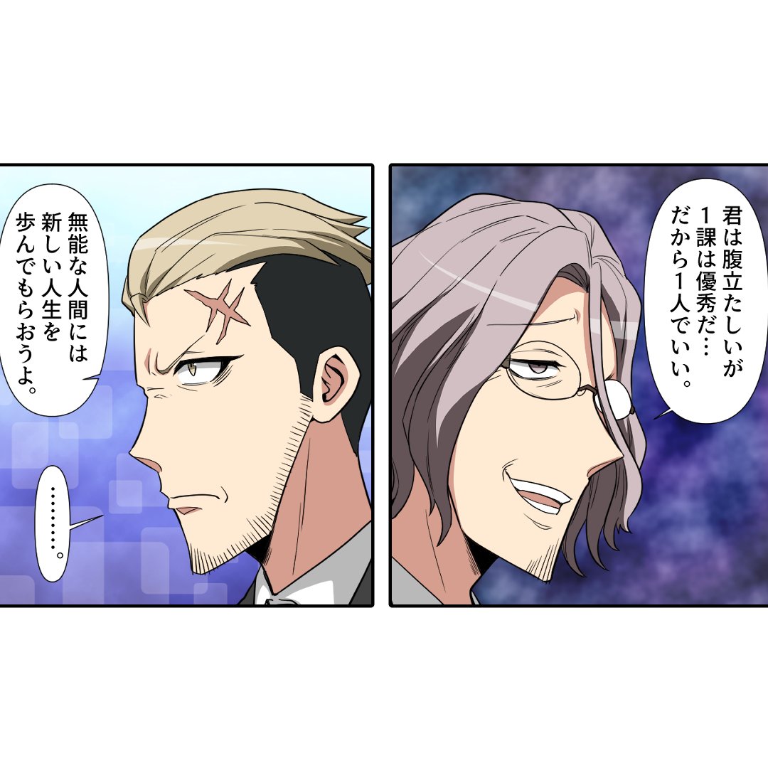 (2/9) 