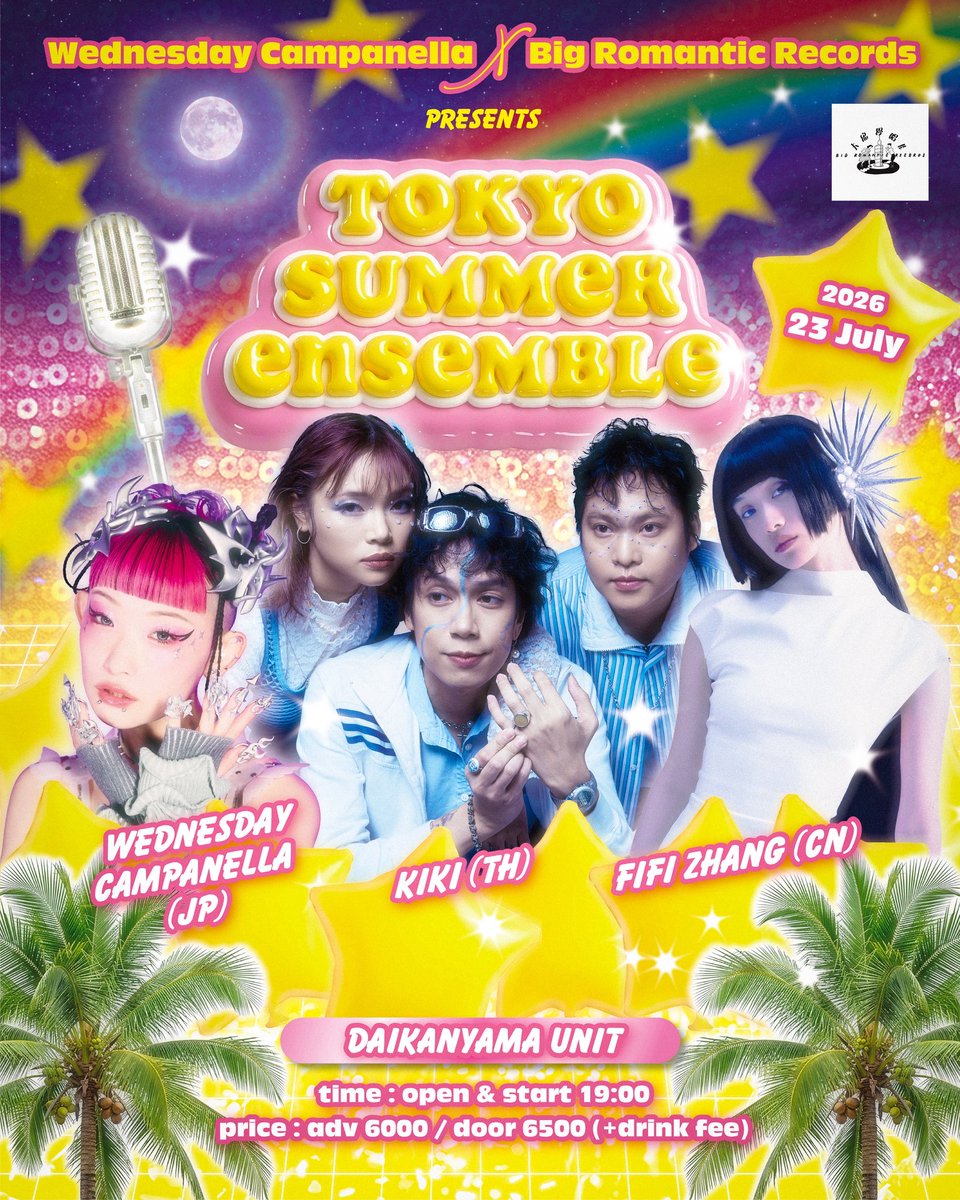 BIG ROMANTIC RECORDS×水曜日のカンパネラ 共同企画ライブ『TOKYO