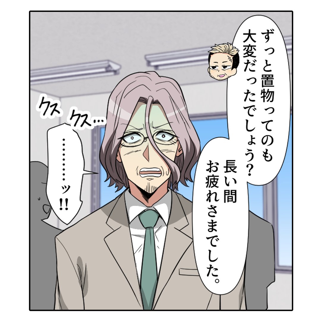 (3/9) 