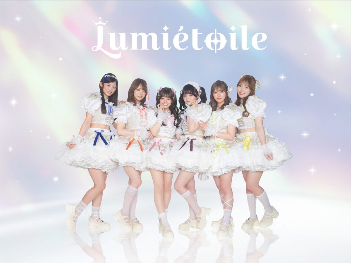 vanity_mix's tweet photo. New post (元「ラストアイドル」畑美紗起がプロデュースする6人組アイドルグループ「Lumiétoile」が始動！) has been published on VANITYMIX マガジン - https://t.co/vyi6QGJdC5 https://t.co/a0nkaueFfL
