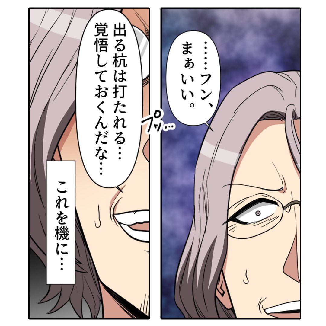 (4/9) 