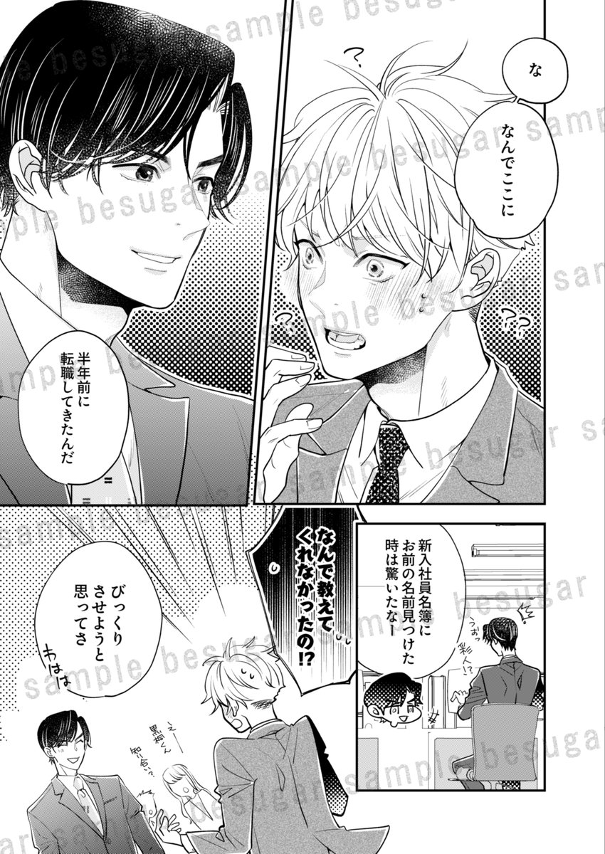 5252_tbkktm's tweet photo. 2 https://t.co/VzUX1EVsao