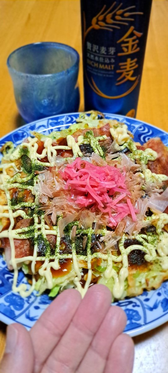 ゆうや tweet media