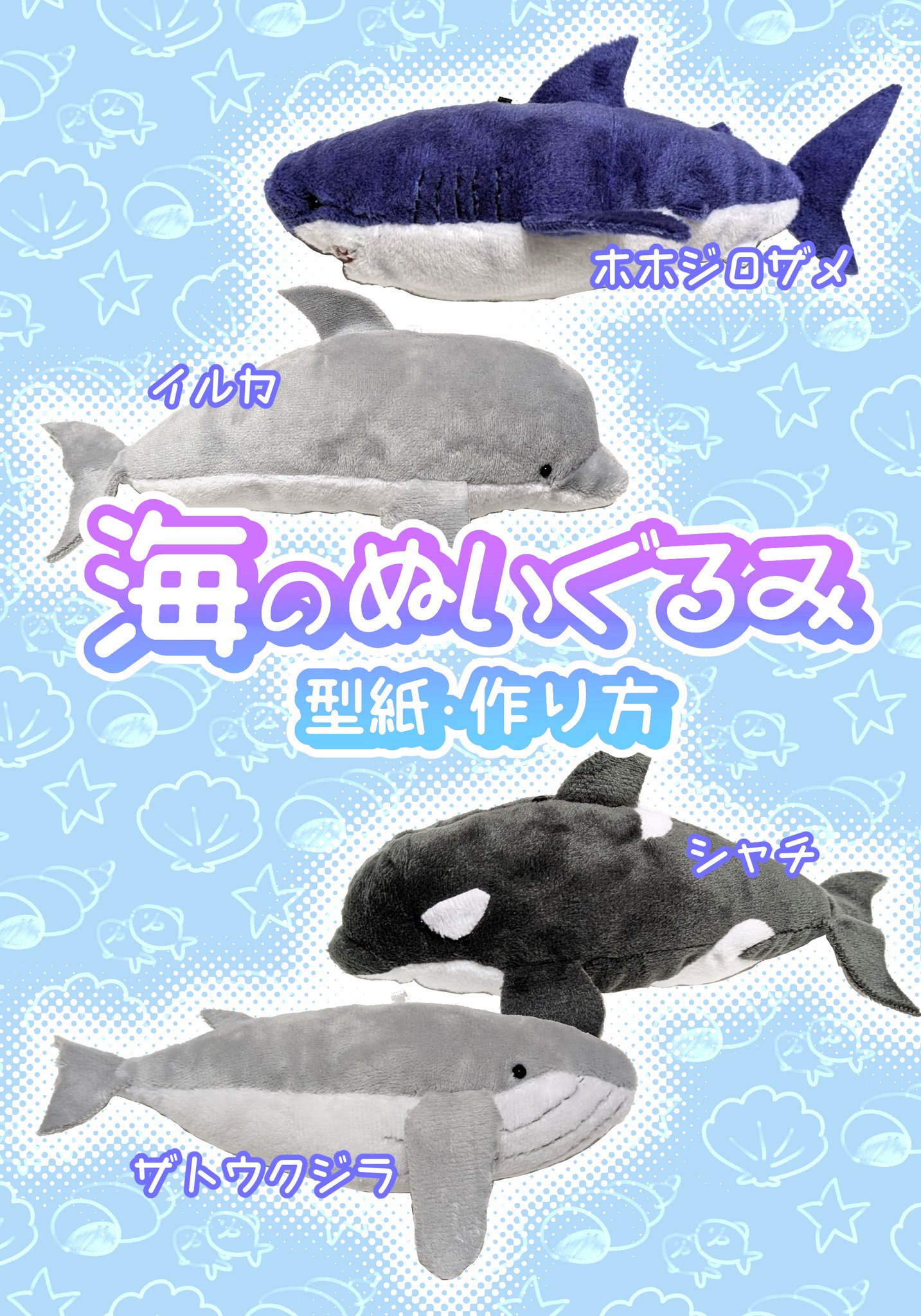 HImMabuaMAAWMdi.jpg:large