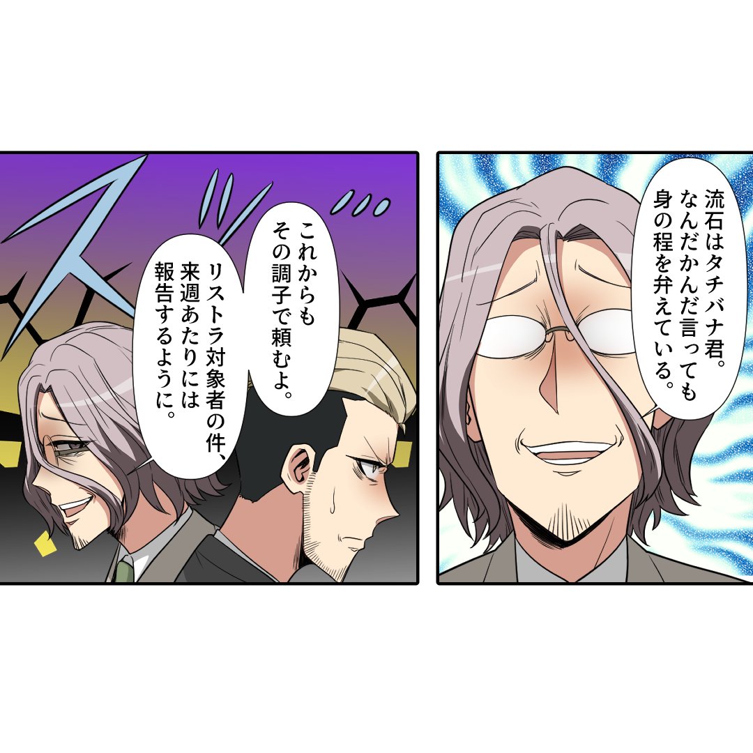 (6/9) 