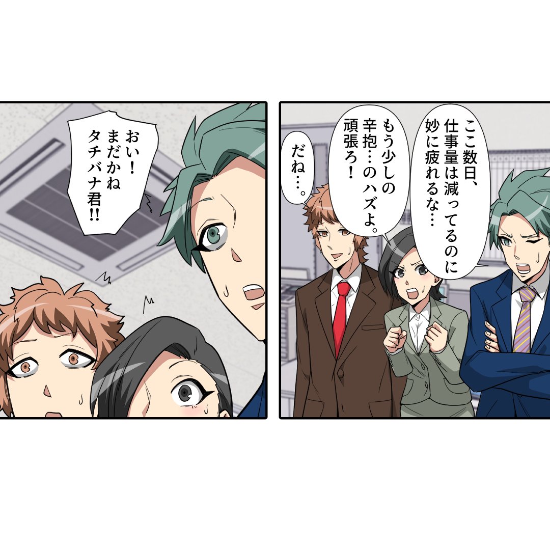 (7/9) 
