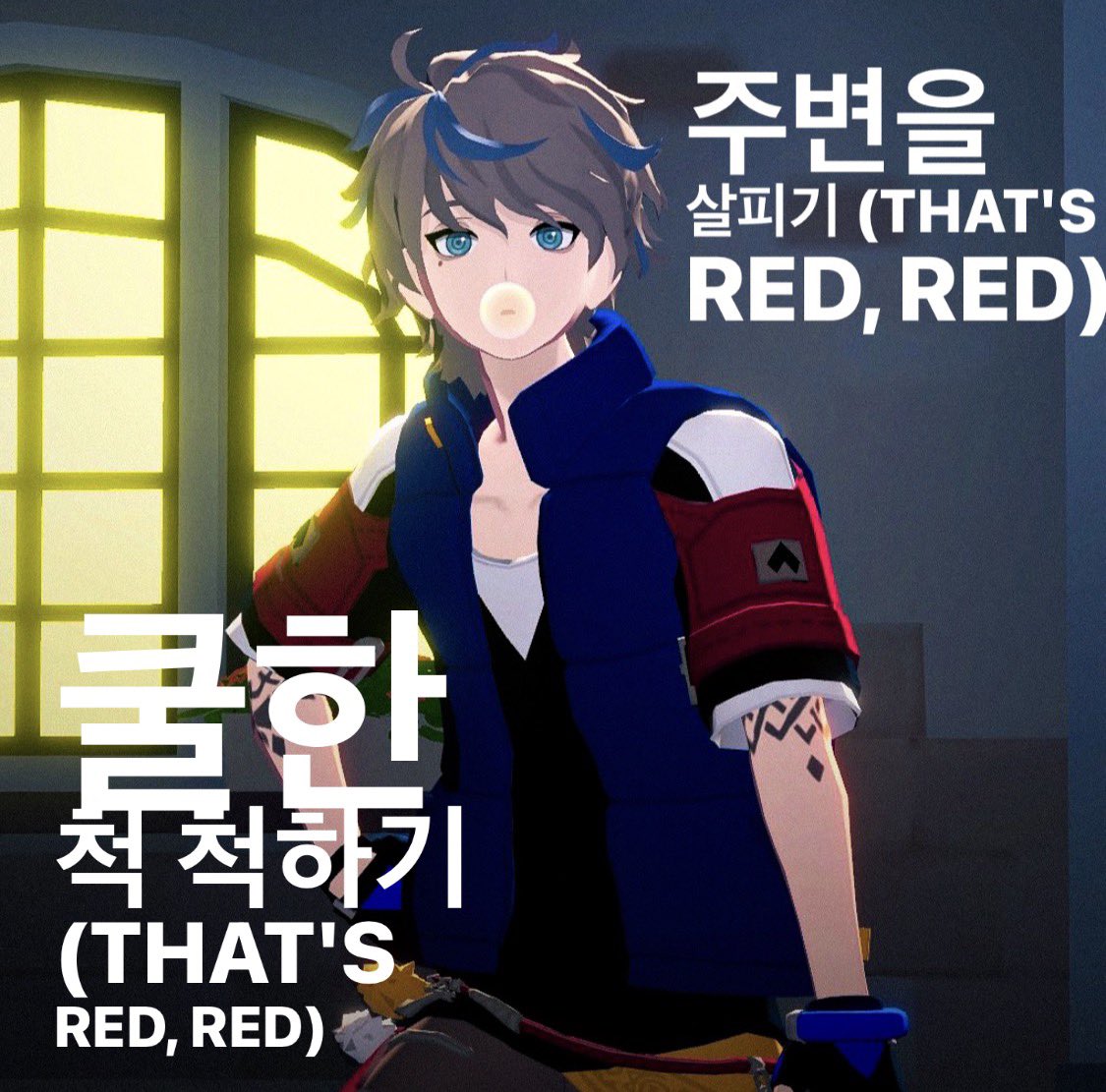⦮ ⦯ B.sol tweet media