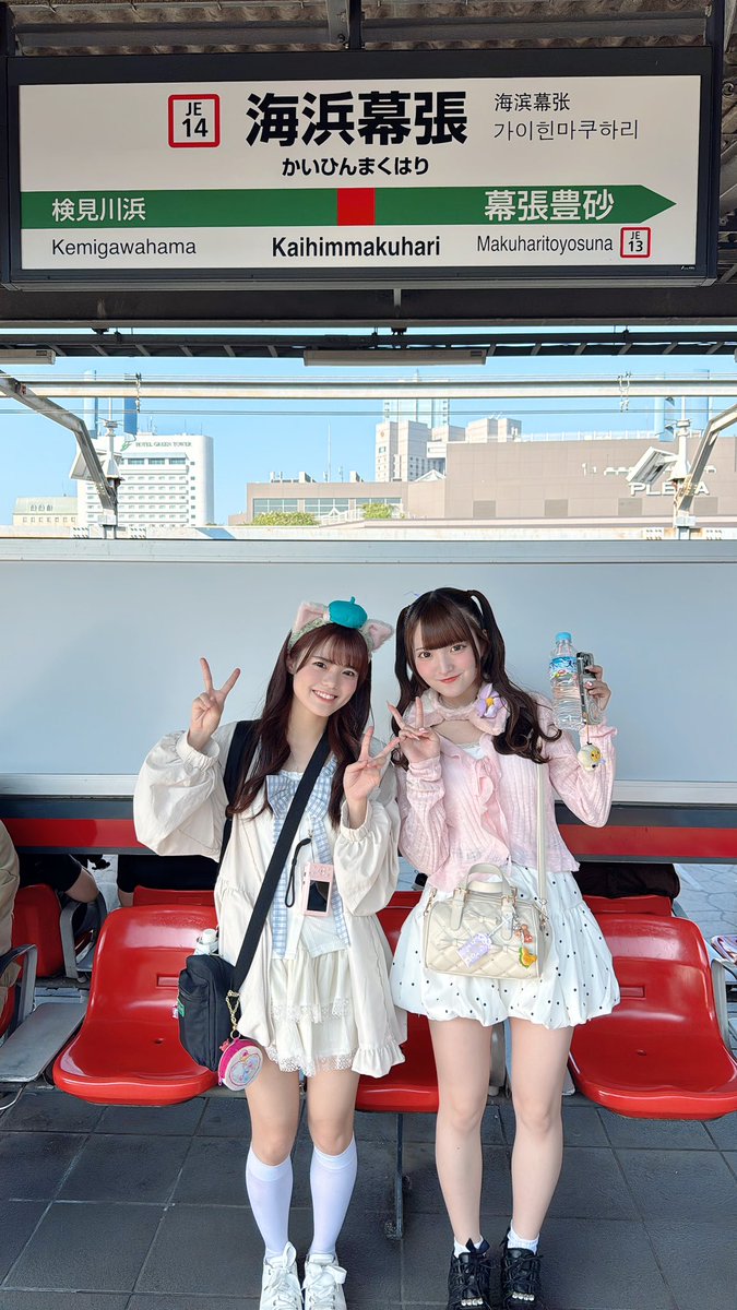 meluQ【公式】 tweet media