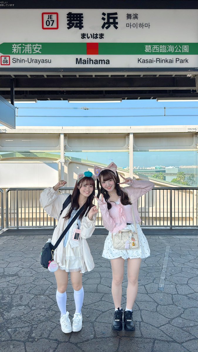 meluQ【公式】 tweet media