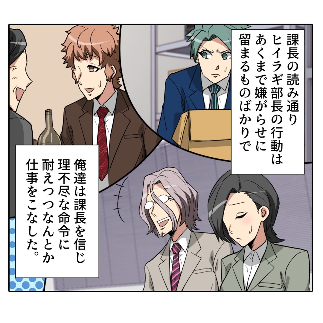 (7/9) 