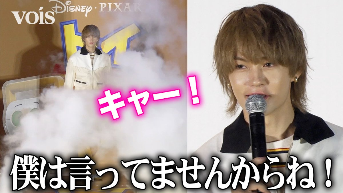 vois ヴォイス tweet media