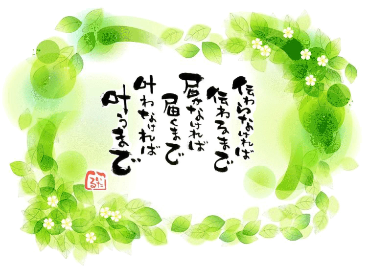 hakotan tweet media