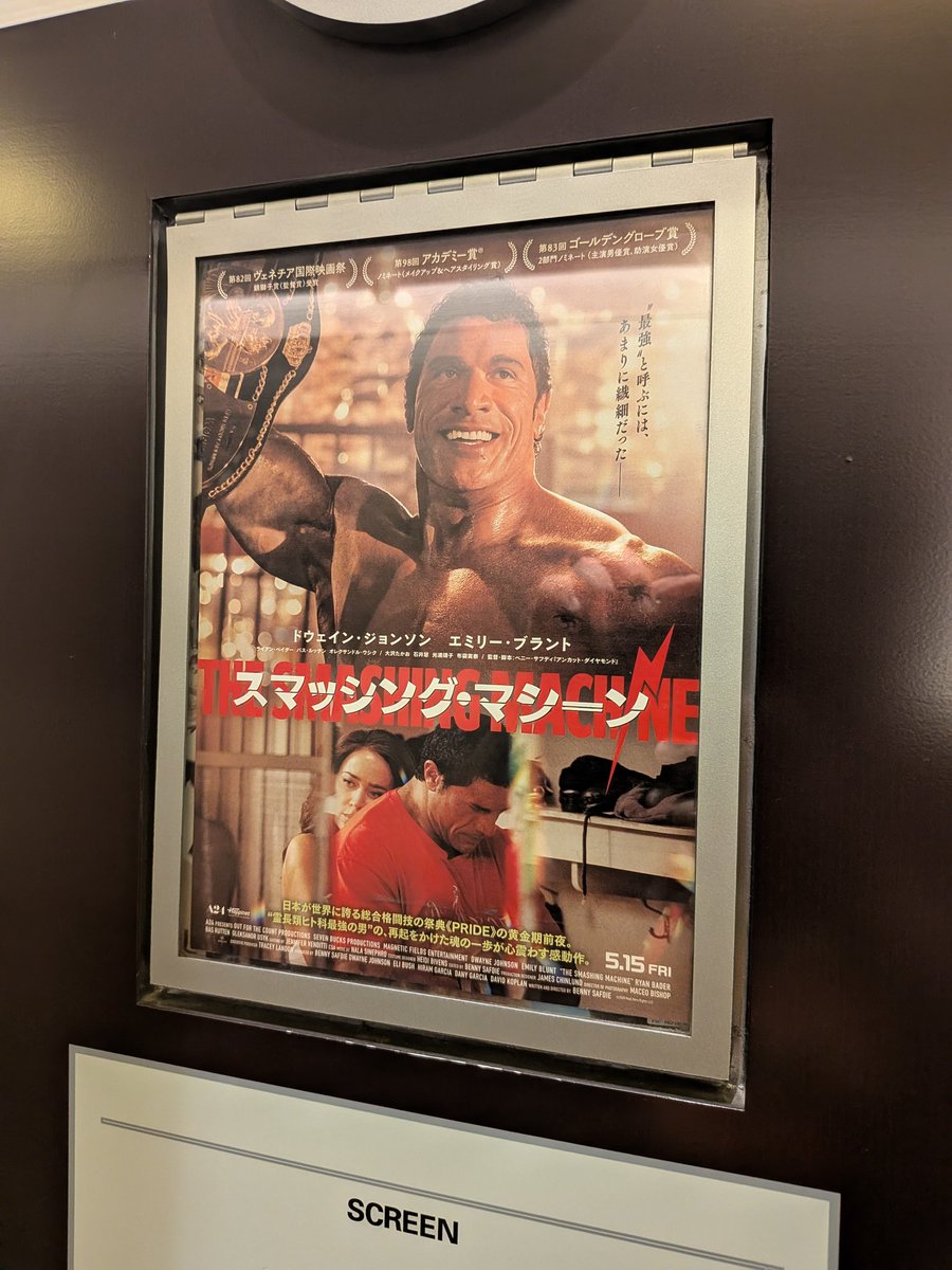 Don Jack! ビオレントジャック！ tweet media
