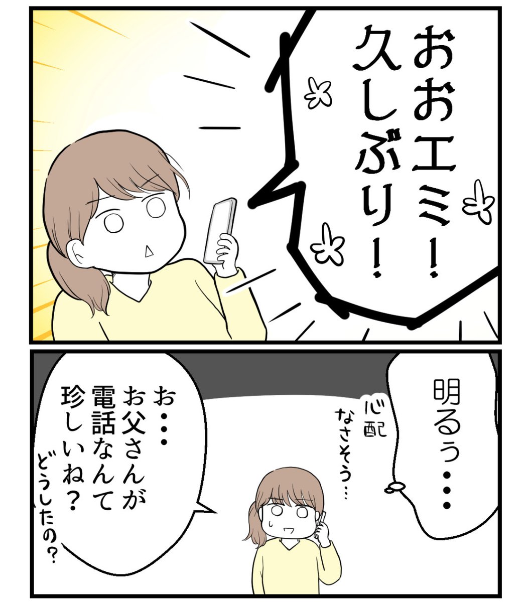 (2/5) 