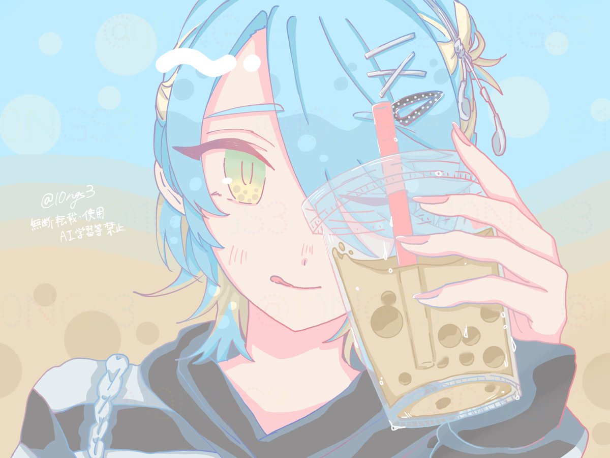 ろす tweet media