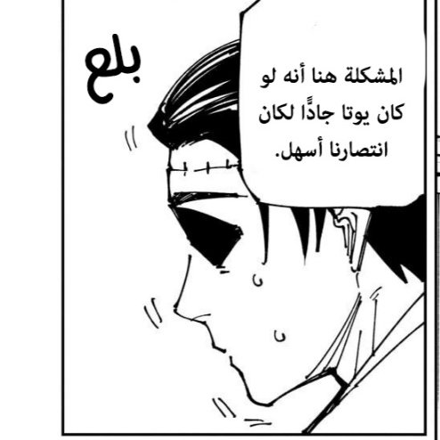 yousif. || יוֹסֵף tweet media