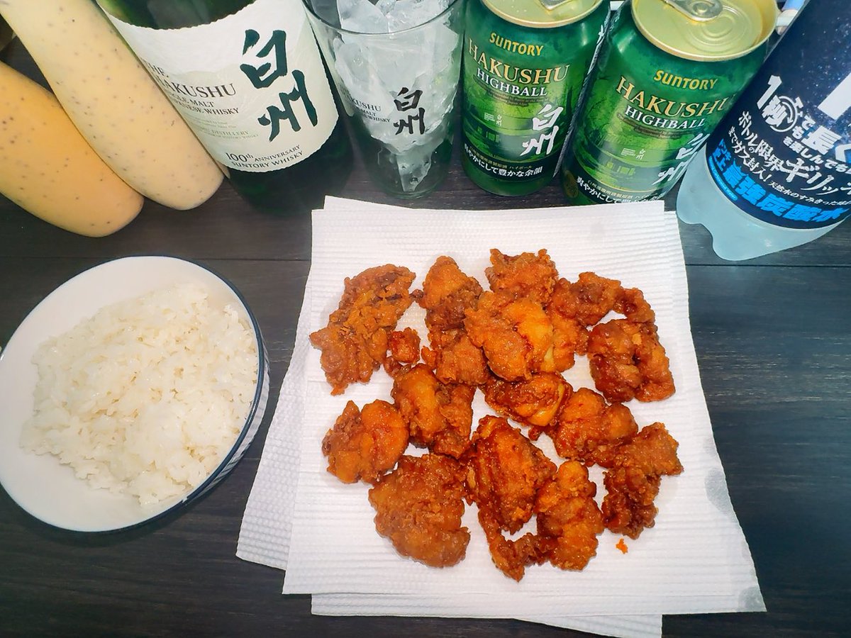 りょーま（Z愛×4） (@300nyps56) / Posts / X