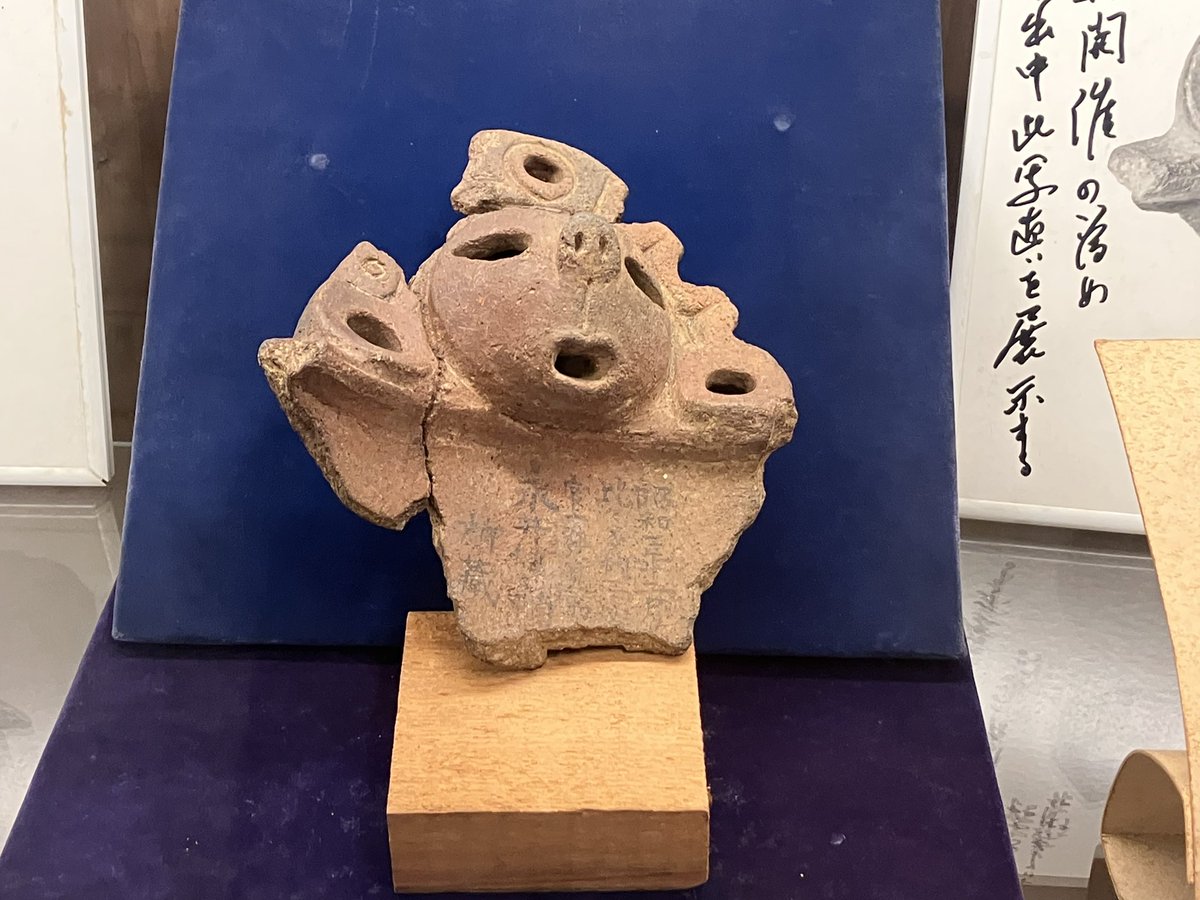 率零国家 tweet media