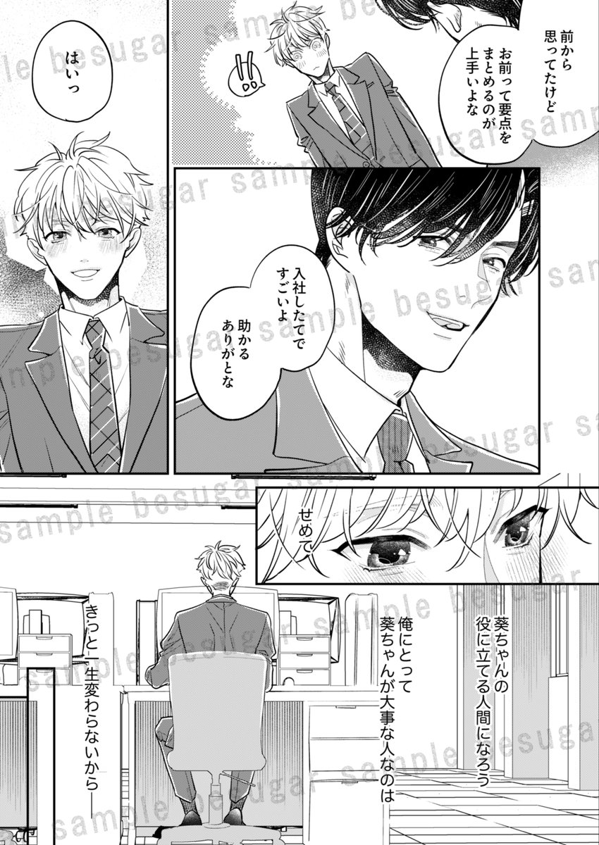 5252_tbkktm's tweet photo. 4 https://t.co/jPlkdoLl65
