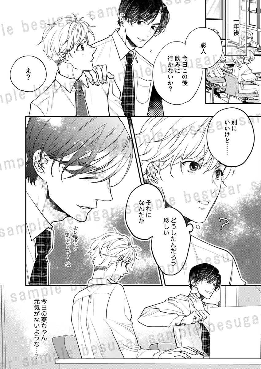 5252_tbkktm's tweet photo. 4 https://t.co/jPlkdoLl65