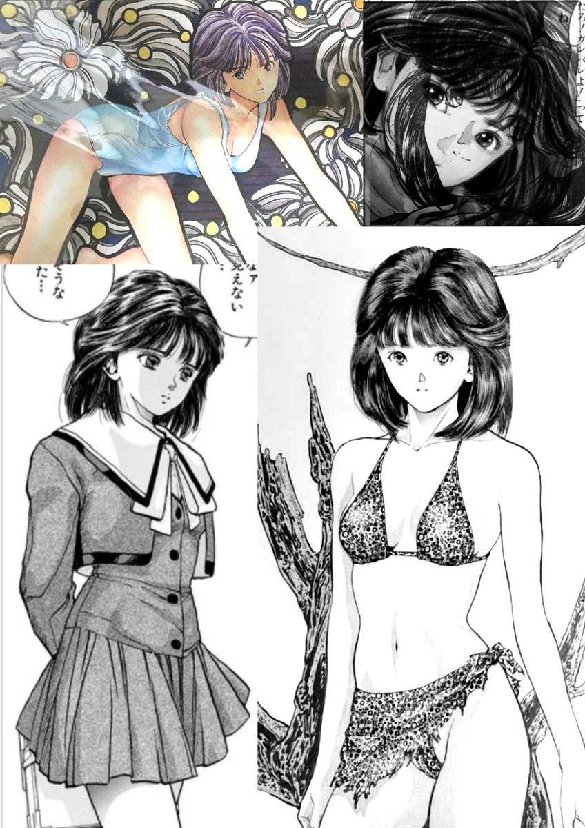 ベストヒロイン❣️ 桂正和ヒロイン❣️全19回❣️その11❣️ 電影少女