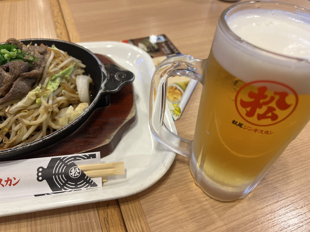 おさるっこ tweet media