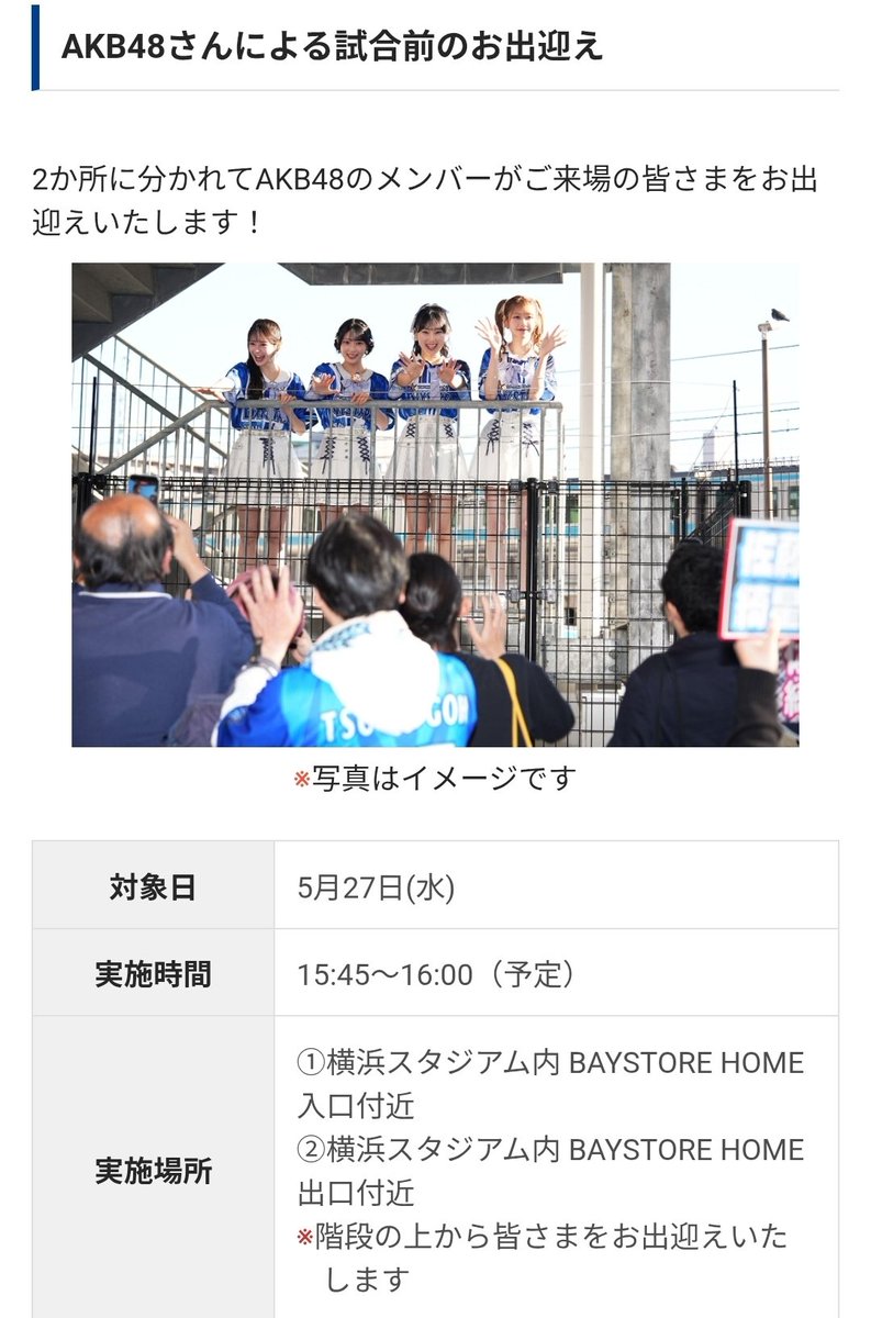 ともりんーーー!🥛🩵a.k.aリスザル tweet media