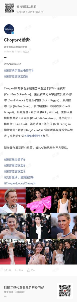 최애플 (^_^)v tweet media