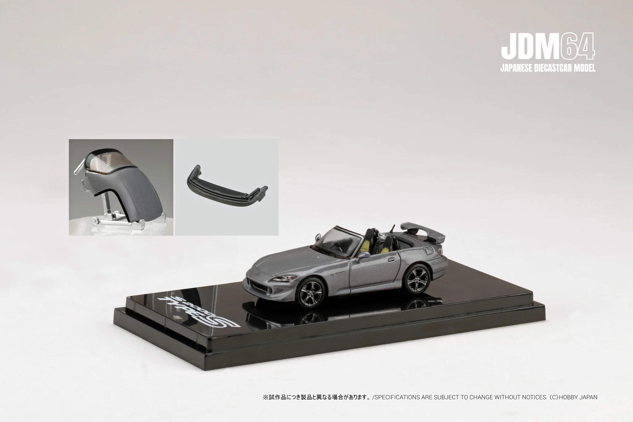 Hobby JAPAN Minicar Project on X: 