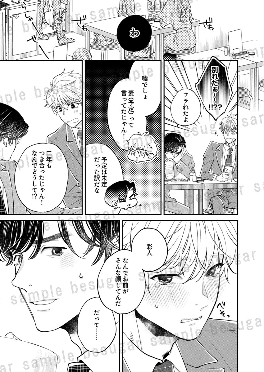 5252_tbkktm's tweet photo. 5 https://t.co/Exb7RYtxPu