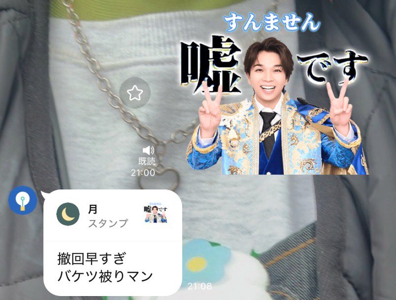 🐶★ tweet media