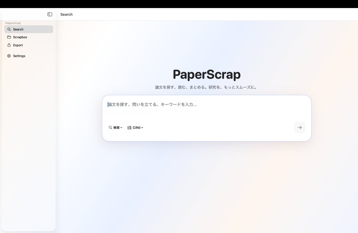 もり　神山 tweet media