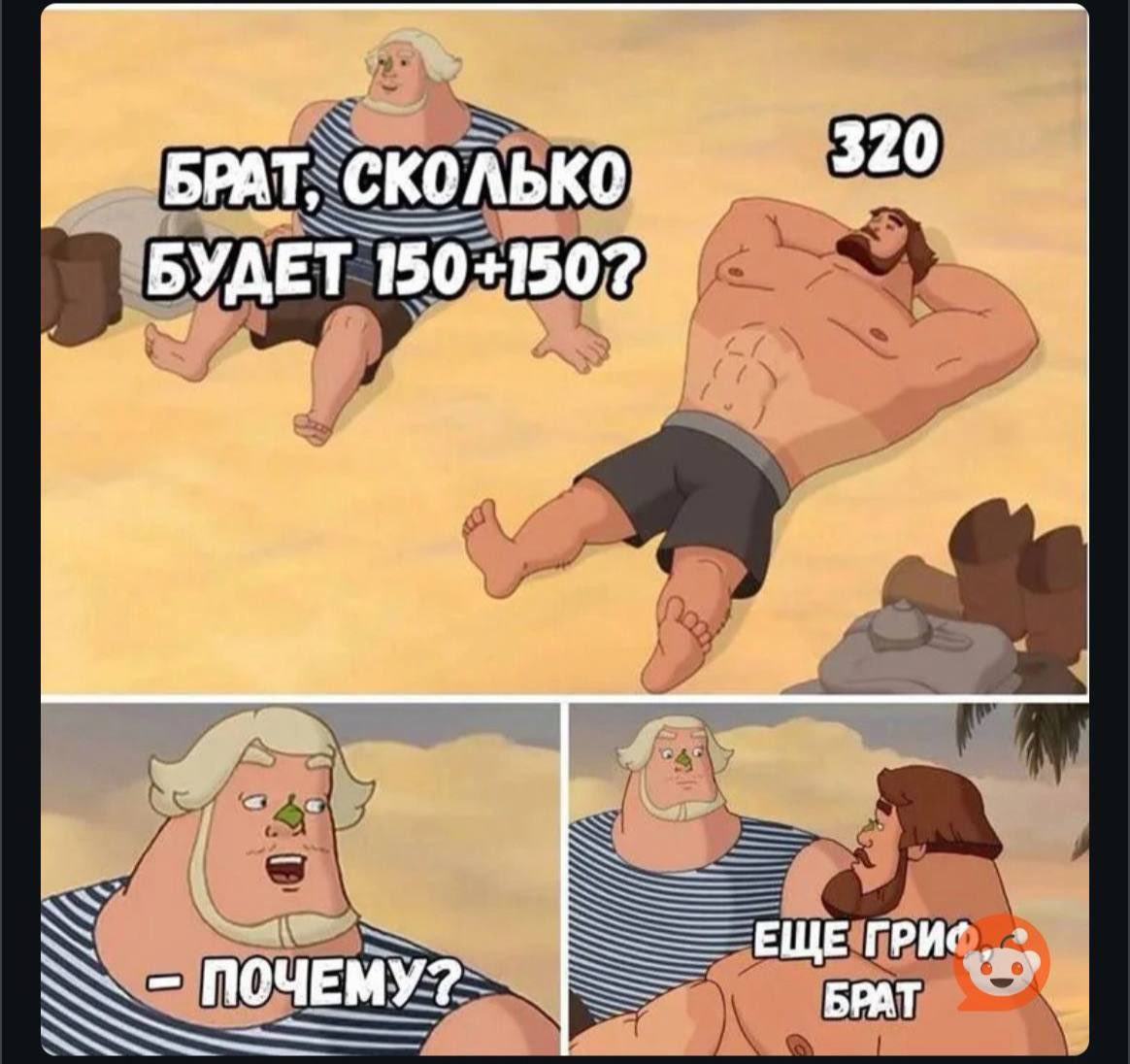 Денис Альшанов tweet media