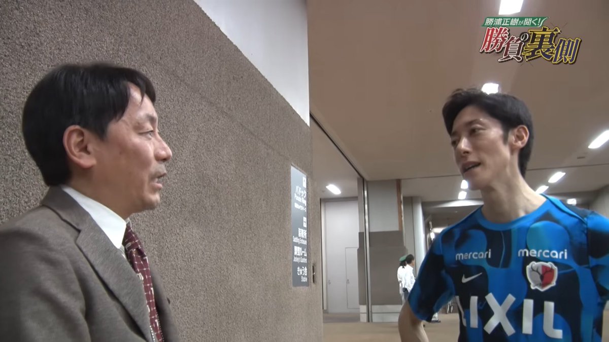 友道の人 tweet media