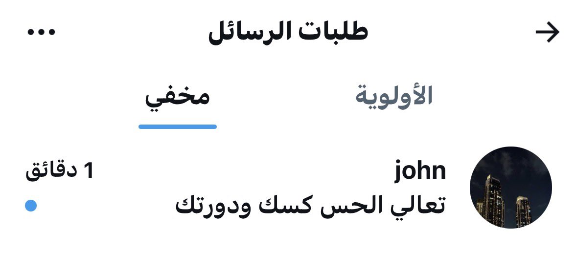 ּ݁ ˚🦄💒𓊆ྀིارنوبه𓊇ྀི tweet media