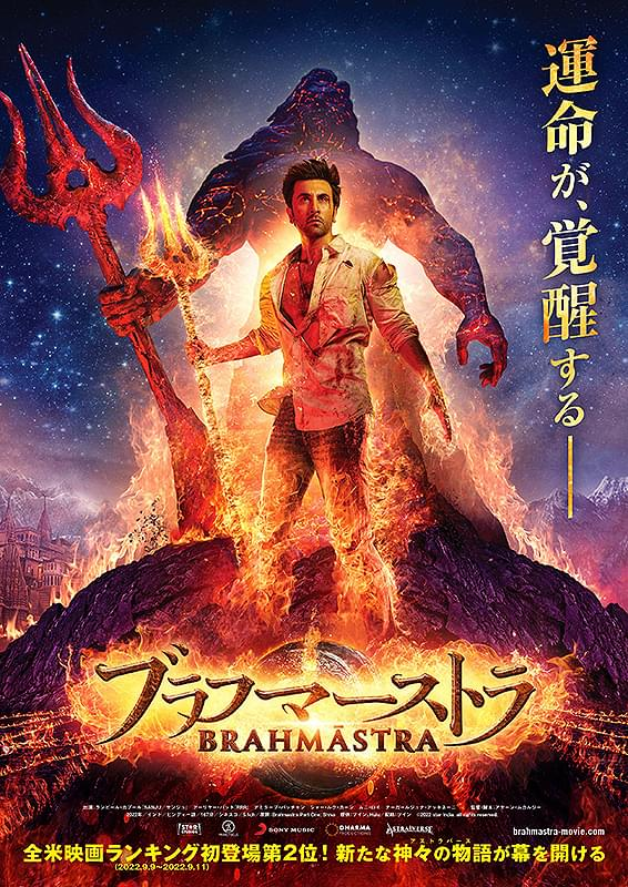 🎥松重ひろ🎬🍙🍰🐉🏯👹 tweet media