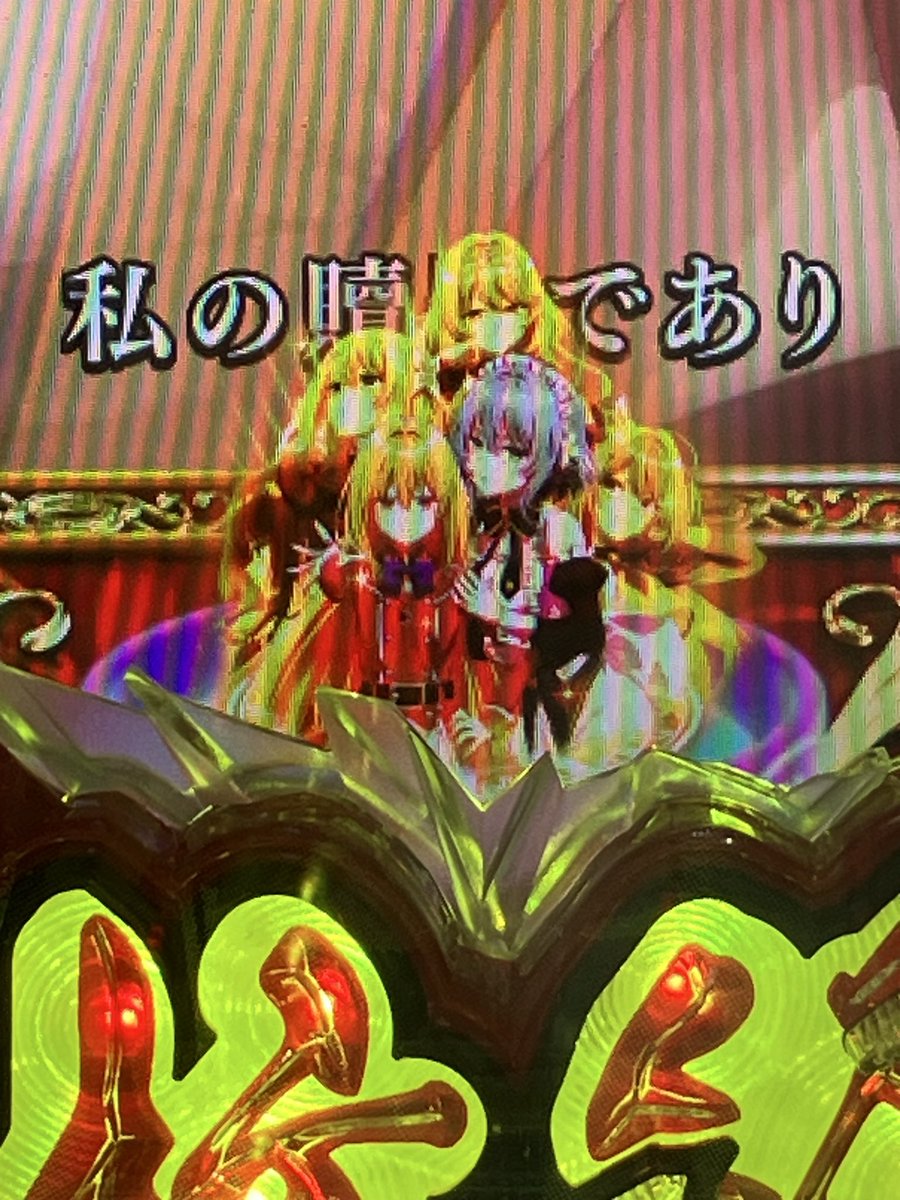 tempra0717's tweet photo. 再度挑戦「ひきこまり」☝️
うん...もういいw
金保留くらいしか見所無かった💦CZは結構取れてたし突破もある程度はしたけどねぇ🤔なんか物足りない...

まぁカフェテラスのが面白いって事が再確認出来ました🌈
-8k💸軽傷軽傷👌

今日のメッシはたま〜に行く唐揚げ屋さん🍗
なんとカレー風味🍛うまそ🤤 https://t.co/eiblcVvpSF