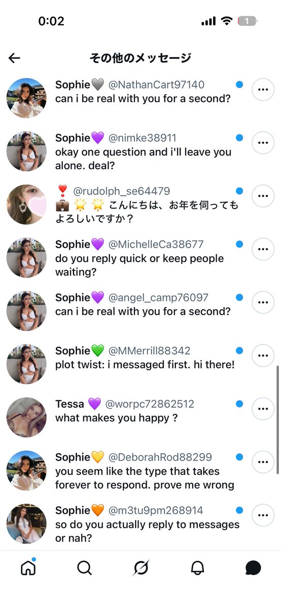 さーもん tweet media