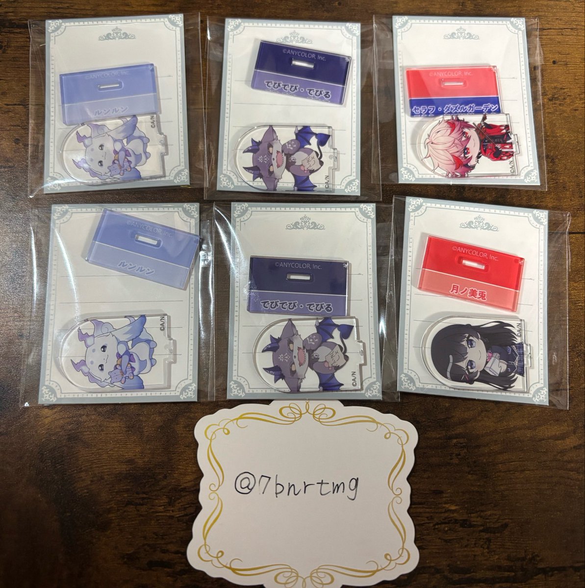 7bnrtmg's tweet photo. 【交換希望】 にじさんじ チョコエッグ

譲：1枚目

求：２、3枚目 💕＞♥️

💕含む交換希望です。郵送での交換希望となります。
検索からもお気軽にお声掛け下さい。 https://t.co/DMREmLYzA5